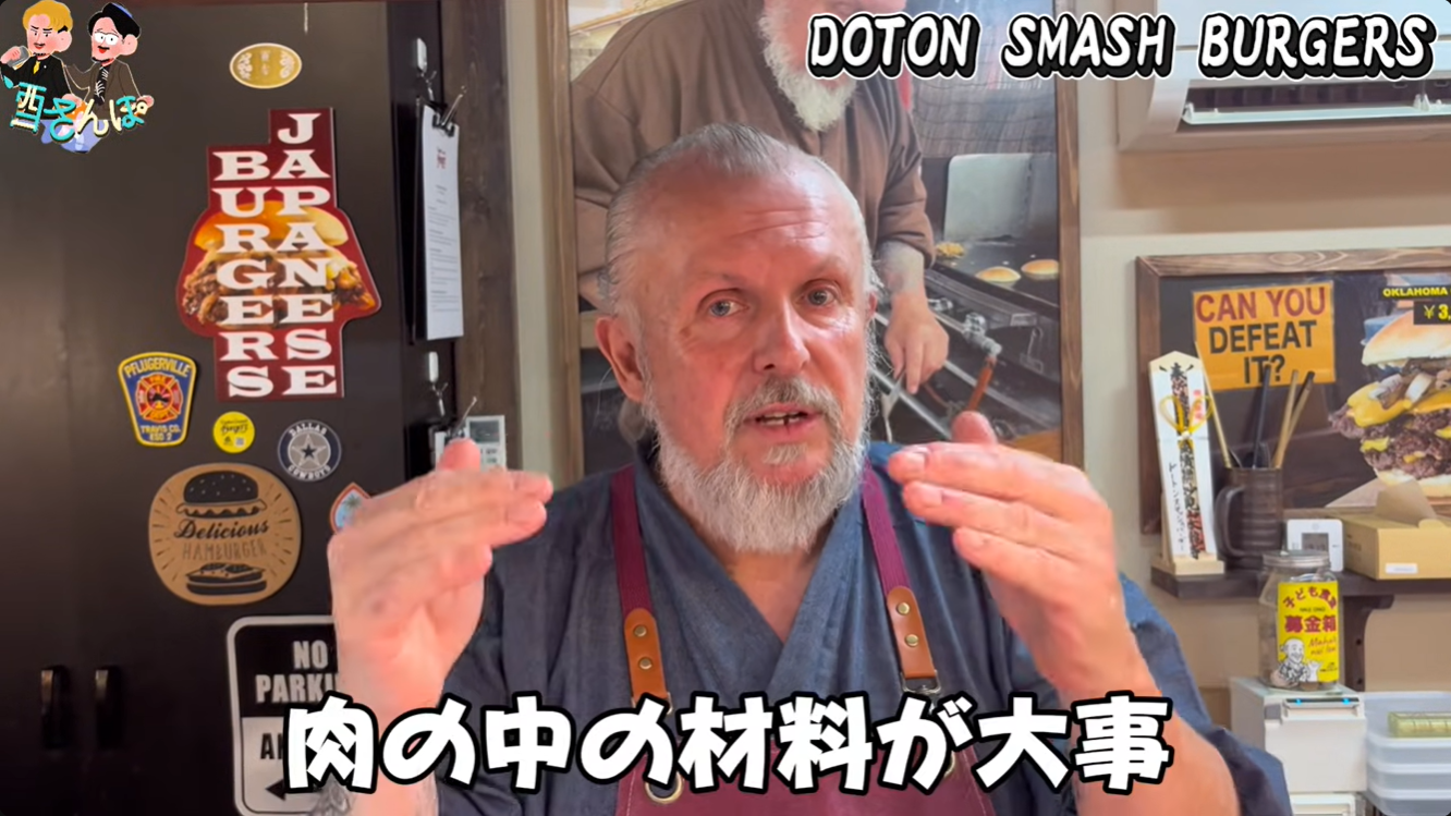 実際に紹介されたポイント