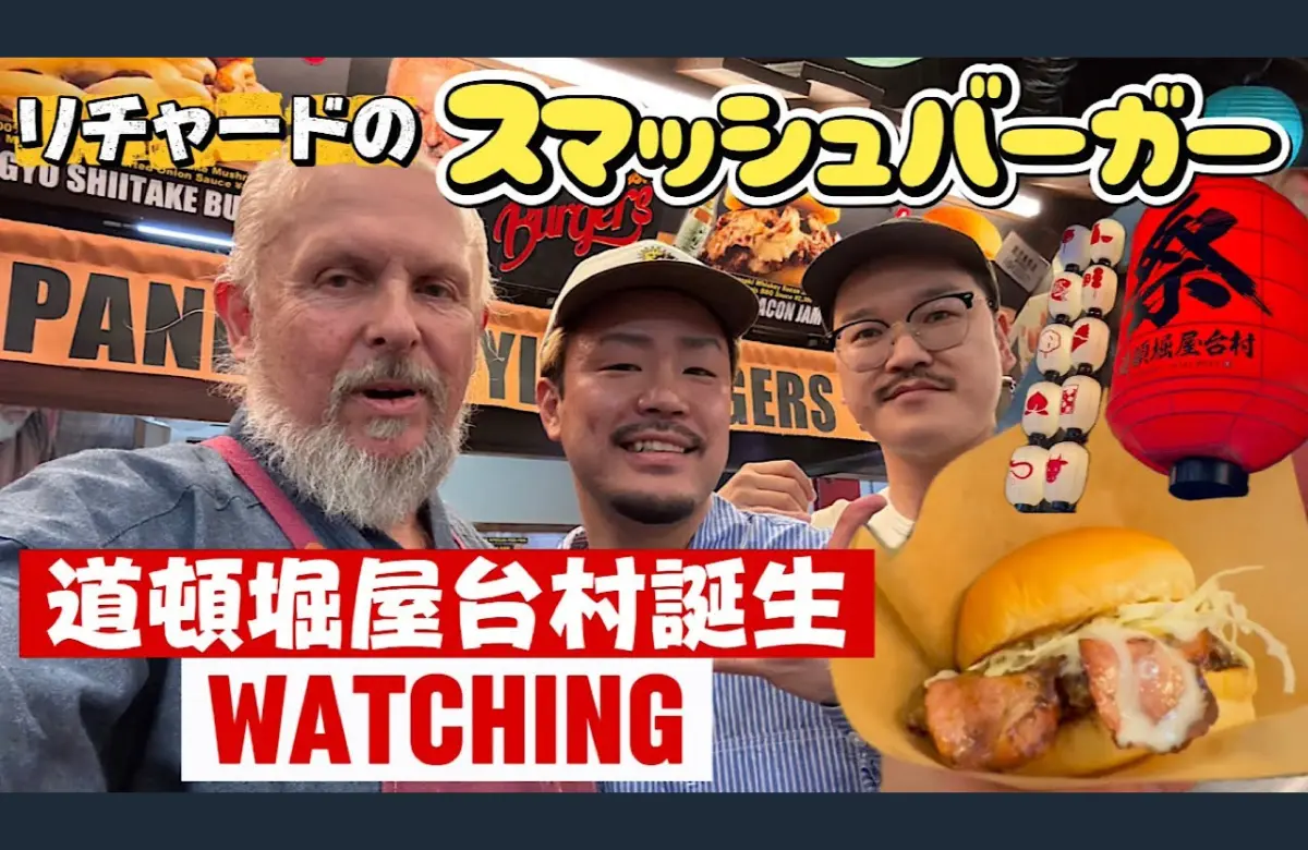 【メディア掲載】道頓堀屋台村祭がYouTubeで紹介されました！