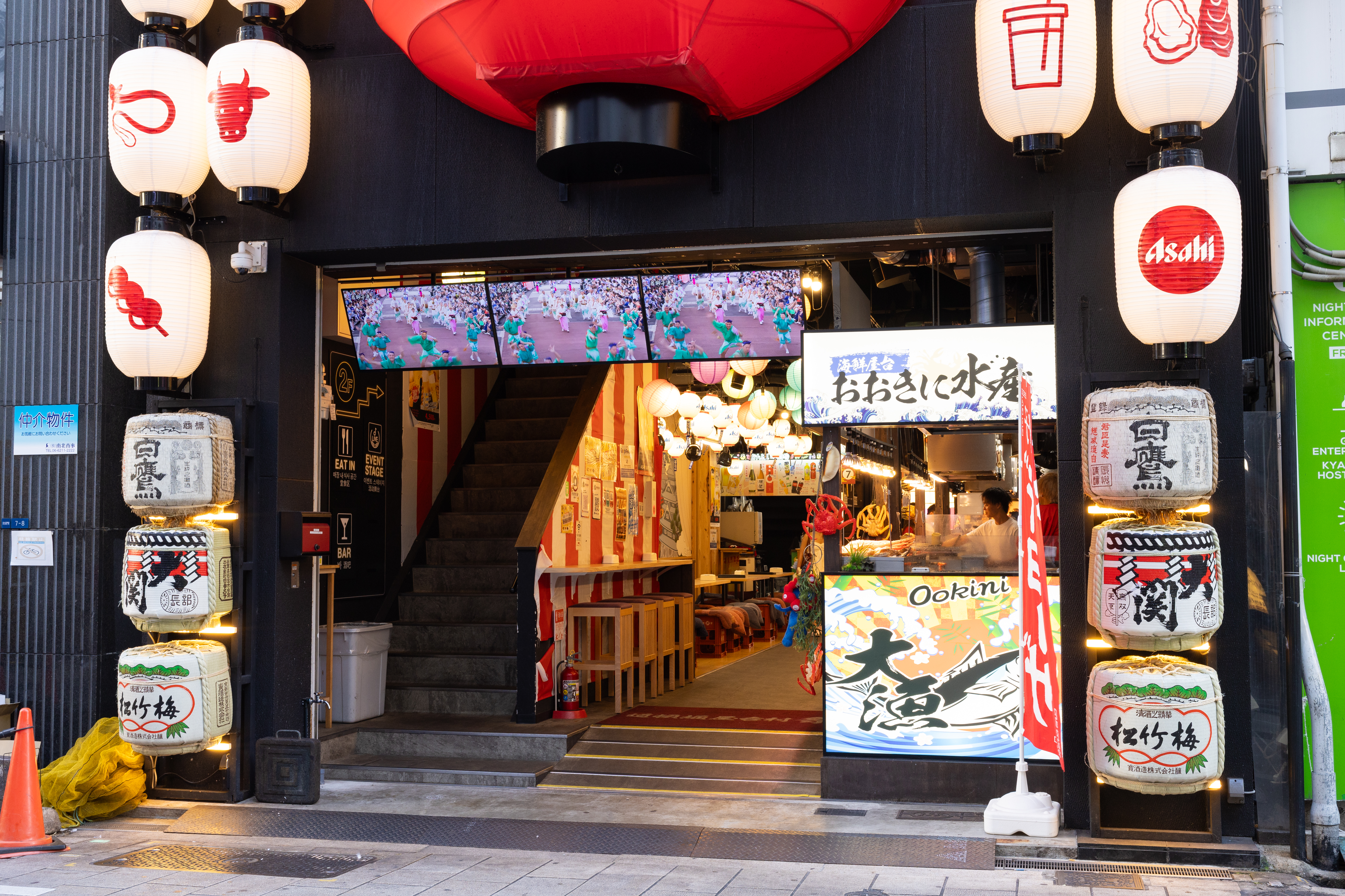 ぜひ一度、道頓堀屋台村祭へ