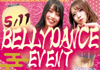 【2025年5月11日(日)開催！】Shifa bellydanceによる和装扇子パフォーマンス＆ダンス体験！
