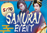 【2025年5月10日(土)開催！】なにわの大阪人和芸者 剣太郎によるサムライ演出＆チャンバラ体験！