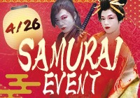 【2025年4月26日(土)開催！】なにわの大阪人和芸者 剣太郎が再登場！