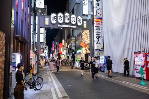 道順3
