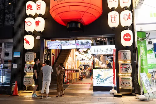 道順4