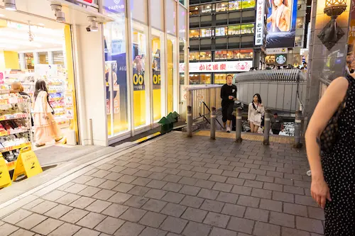 道順3