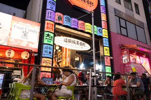 道順4
