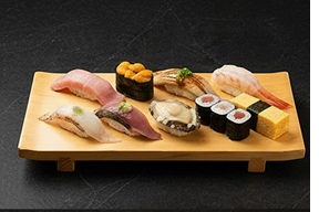 宗右衛門(特上セット)